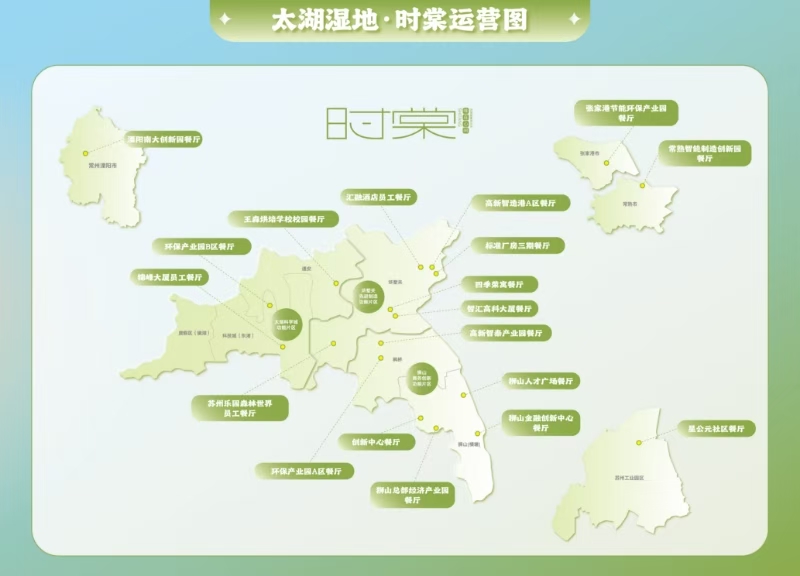 微信图片_20250622085646.jpg